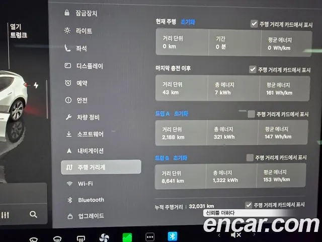 Tesla Model Y id 2910170 из Кореи 12