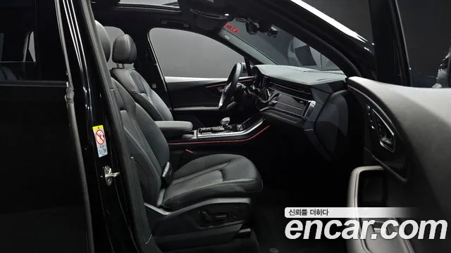 Audi Q7 (4M) id 2816735 из Кореи 20