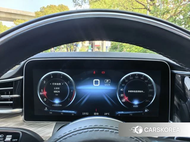 Red flag H9 id 4241799 из Китая 11
