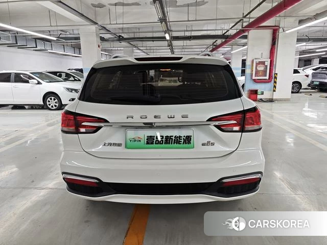Roewe Ei5 id 4208413 из Китая 20