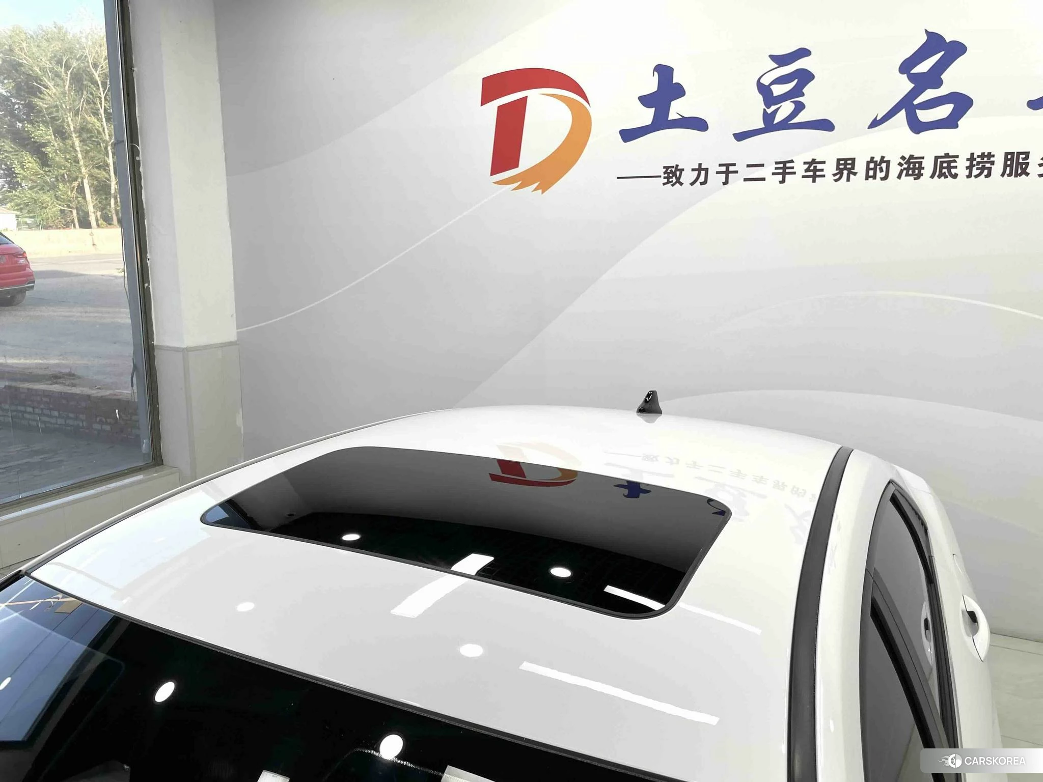 Hyundai Elantra id 4504893 из Китая 19