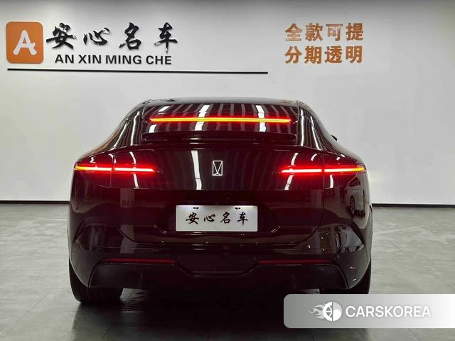 Avita 12 id 3920834 из Китая 22