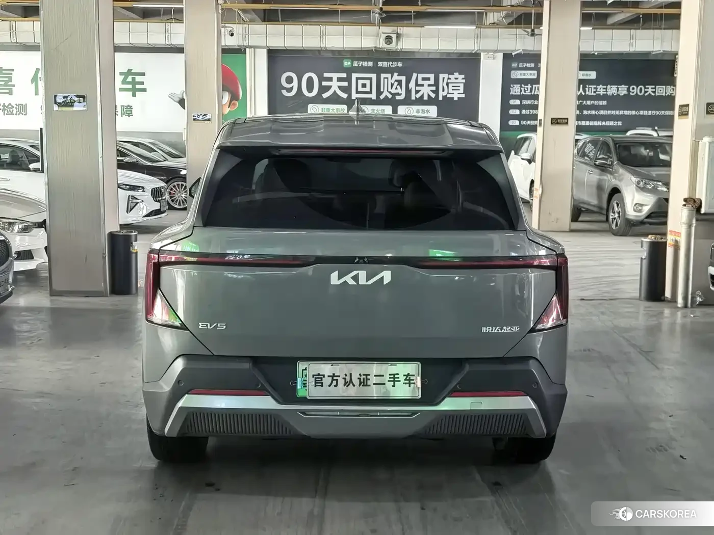 Kia EV5 id 4589221 из Китая 17