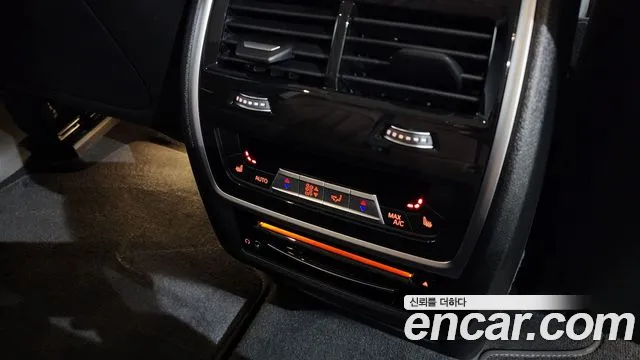 BMW X7 (G07) id 2650230 из Кореи 20