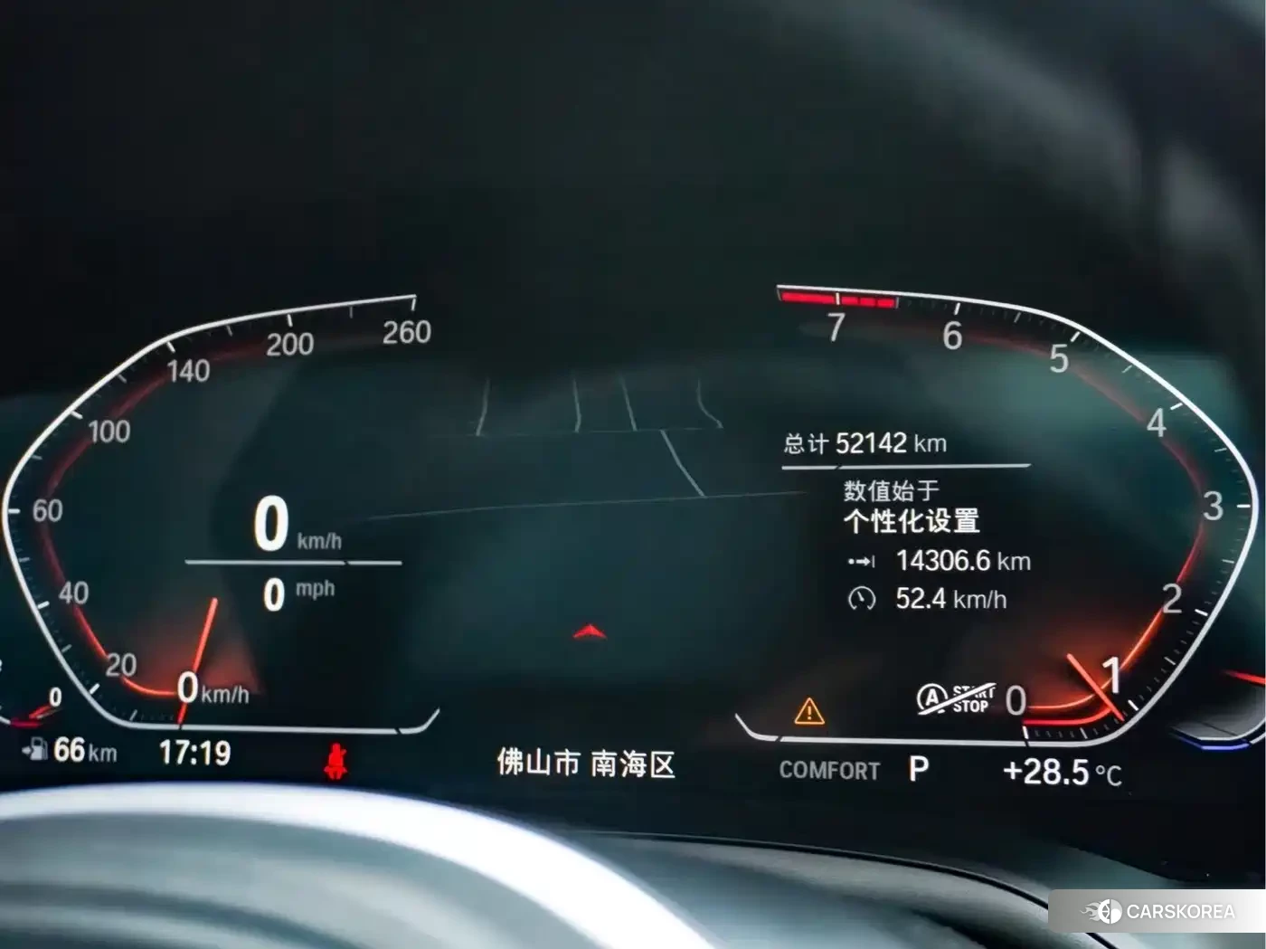 BMW 3 series id 4546490 из Китая 22