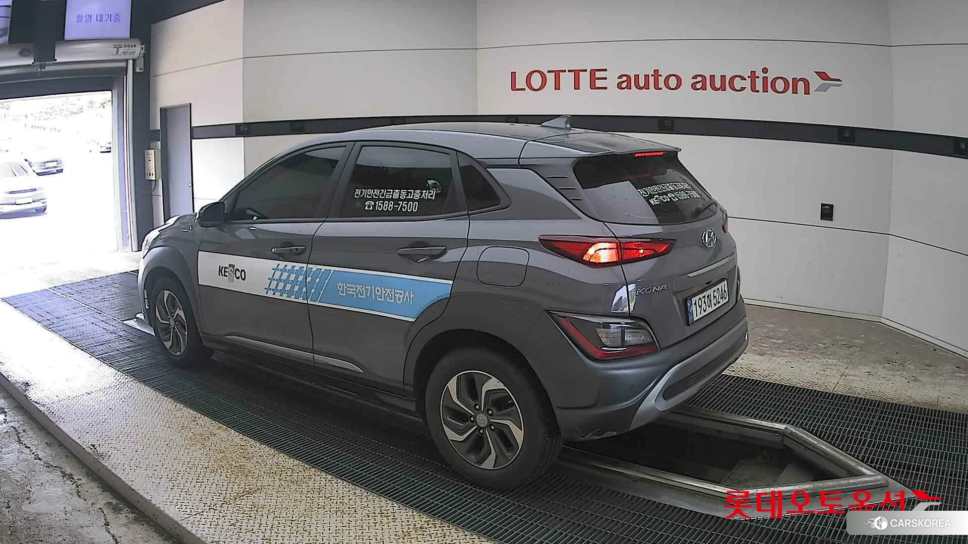 Hyundai Kona Hybrid id 4664301 из Кореи 37