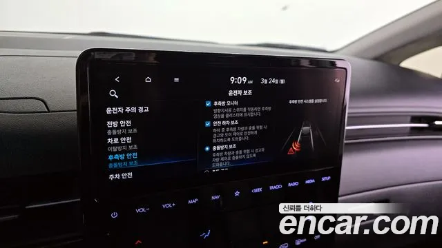 Hyundai Staria id 2539479 из Кореи 20