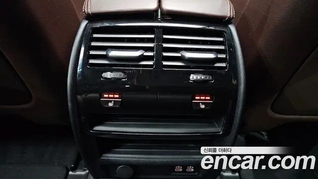 BMW 5 Series (G30) id 2659255 из Кореи 20