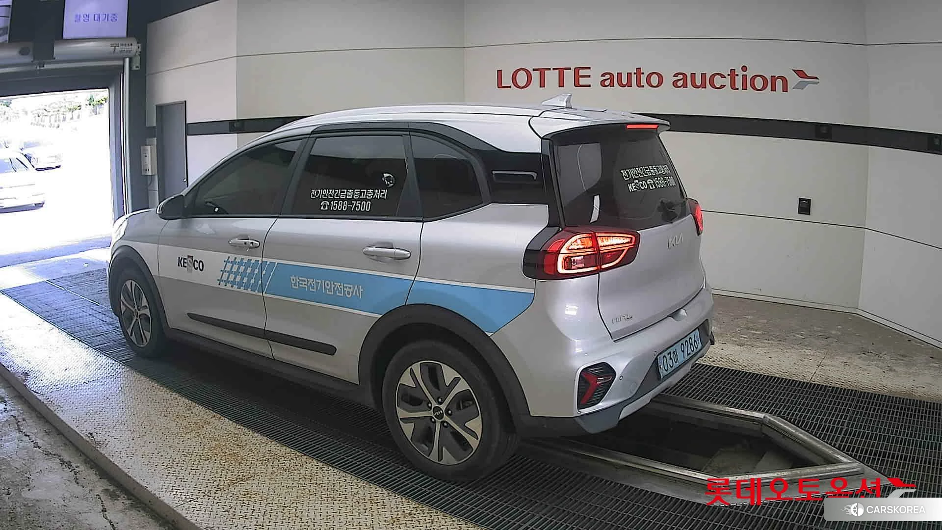 Kia Niro Plus id 4669080 из Кореи 38
