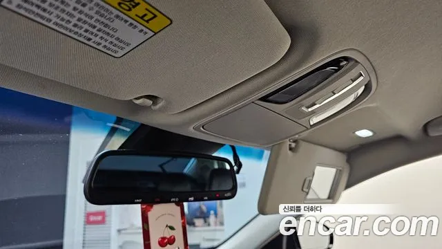 Kia K7 Premier id 2758143 из Кореи 20