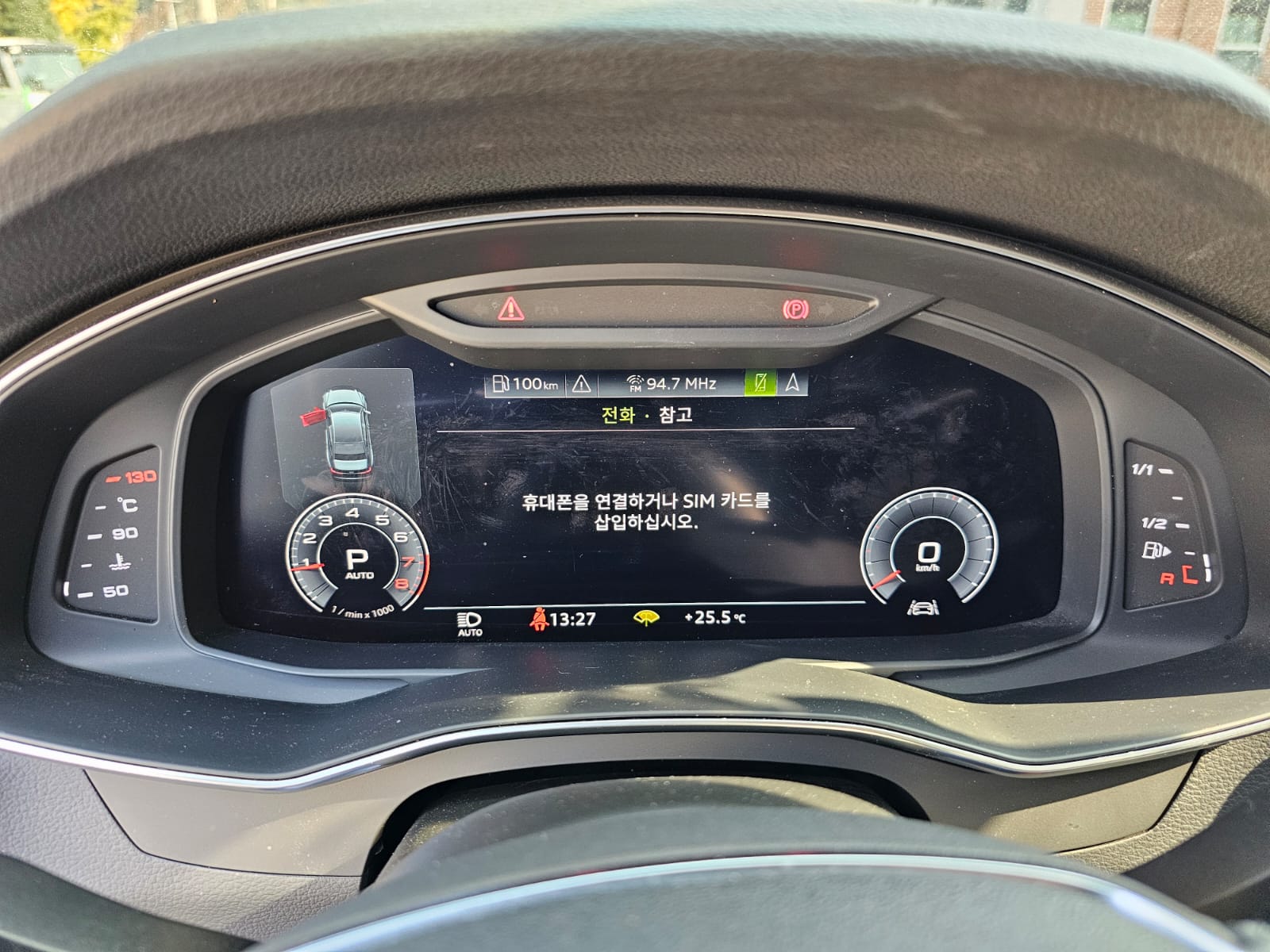 Audi A6 (C8) 2019 из Кореи, фото 52