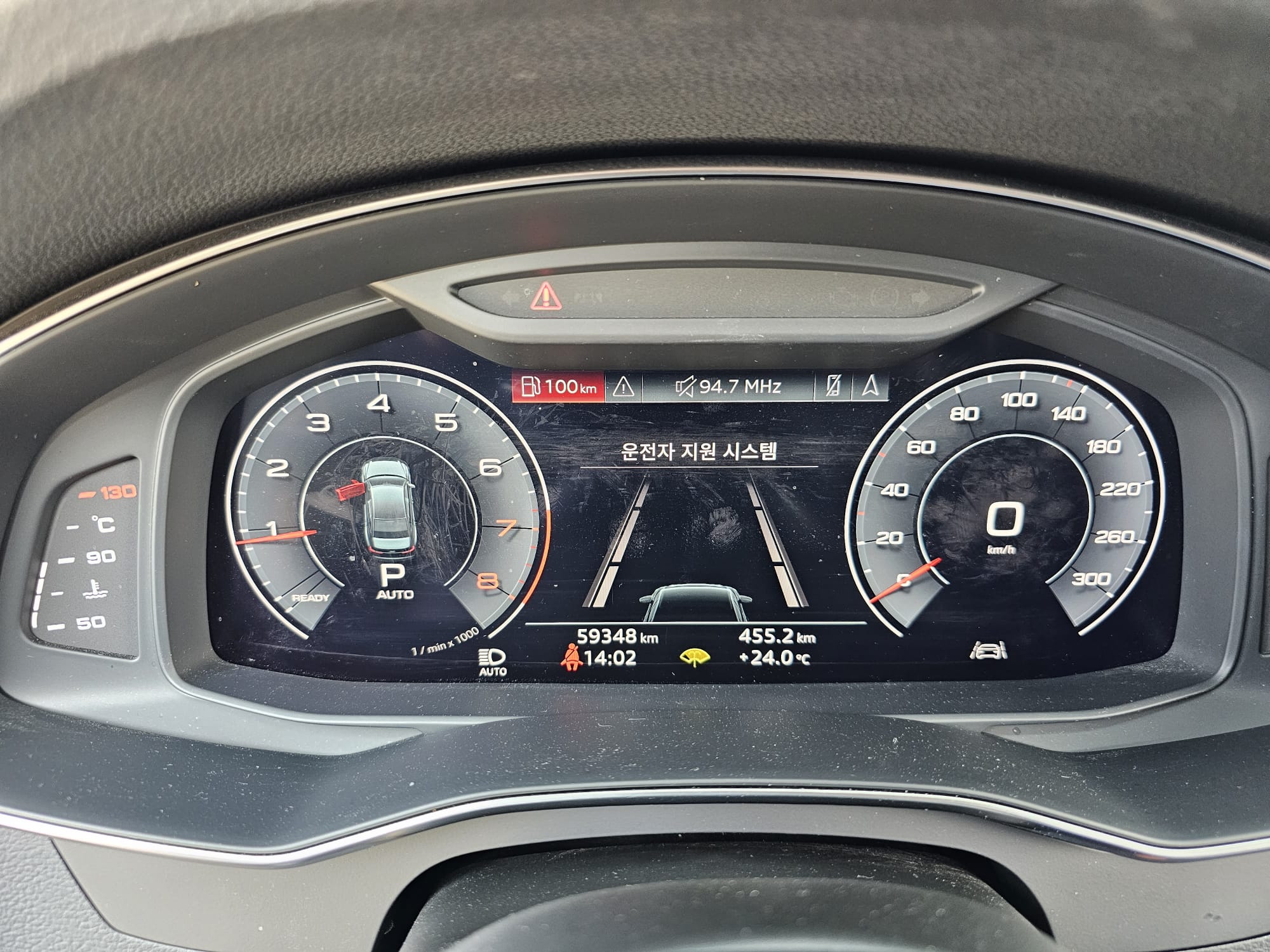 Audi A6 (C8) 2019 из Кореи, фото 58