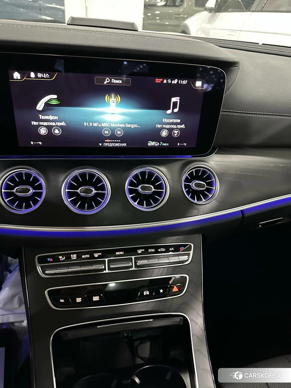 Mercedes-Benz E-Class W213 подробный осмотр из Кореи — фото 23