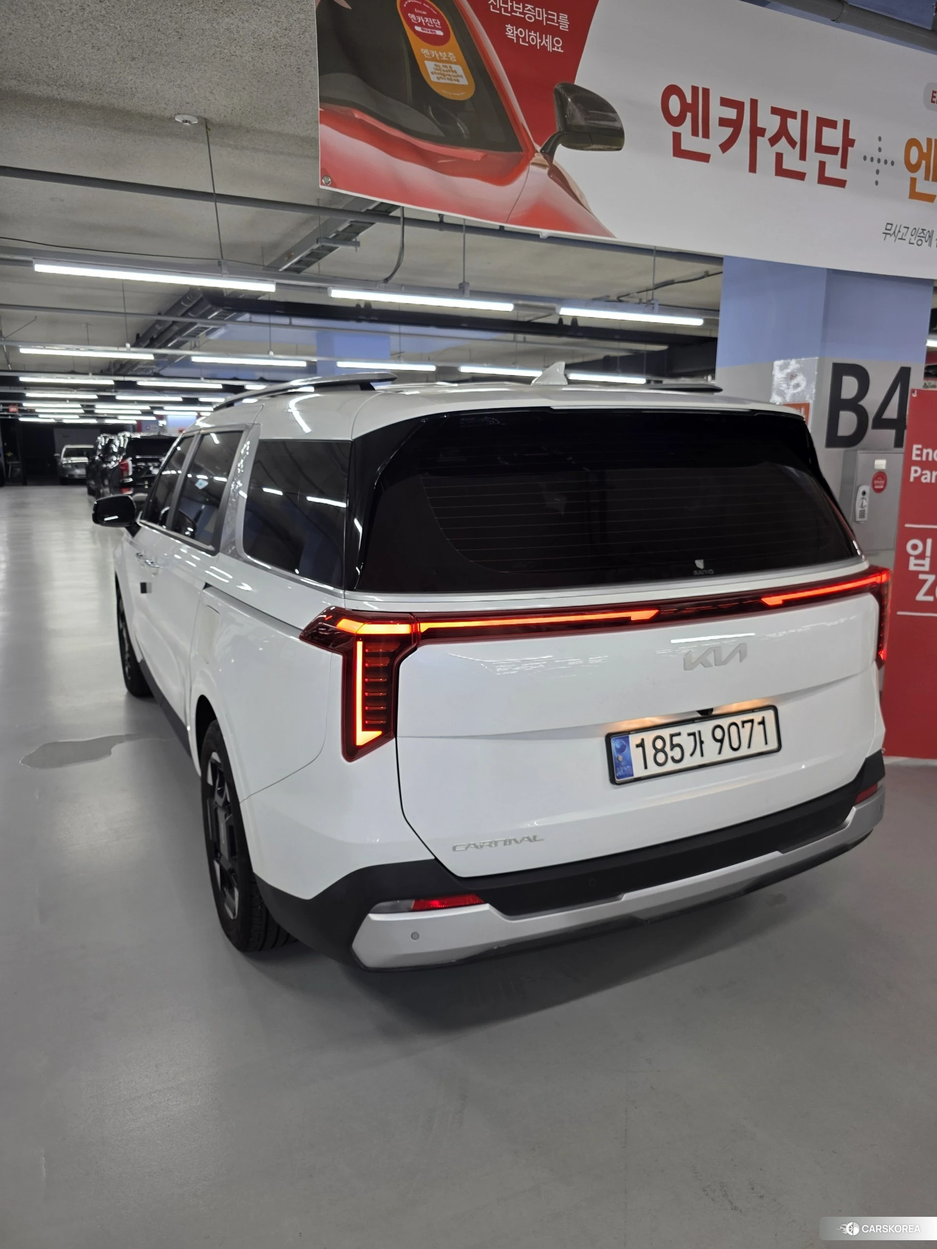 Kia Carnival 4th generation подробный осмотр из Кореи — фото 26
