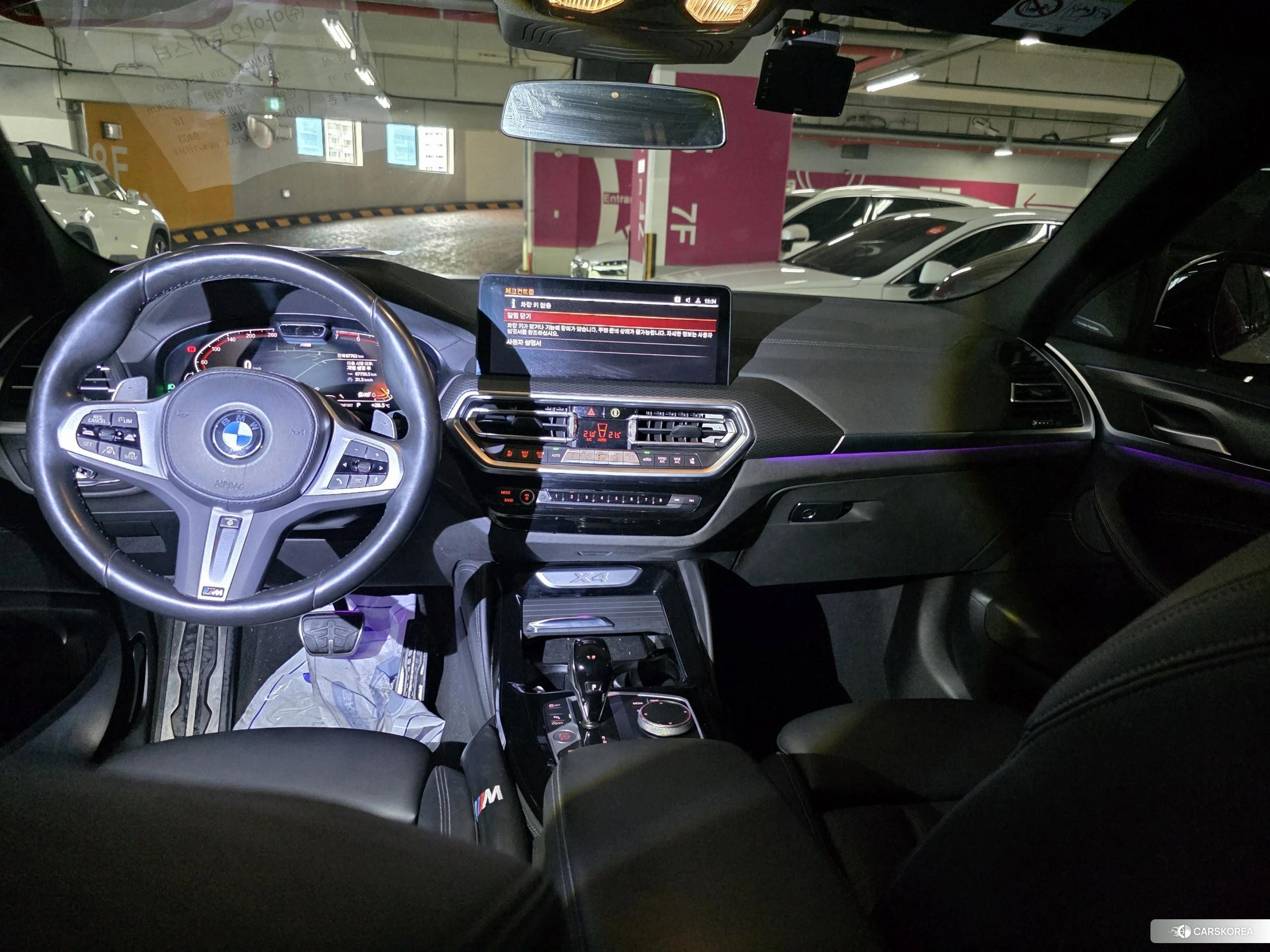 BMW X4 (G02) подробный осмотр из Кореи — фото 53