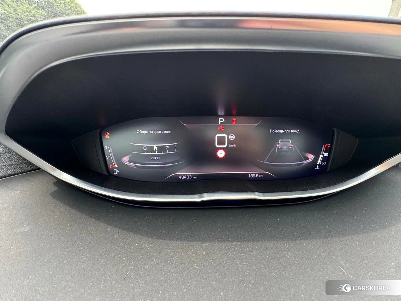 Peugeot 3008 second generation подробный осмотр из Кореи — фото 67